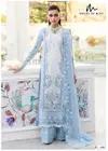 Ghazal Vol 19 By House Of Mist Cotton Printed Dress Material Suppliers In India
